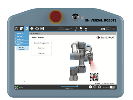 URCapScreen-01132026